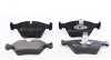 Тормозные колодки перед BMW E39 до 97г. ZIMMERMANN 216771951 (фото 4)