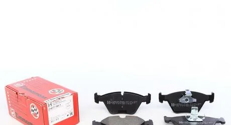 Гальмівні колодки перед BMW E39 до 97г. ZIMMERMANN 216771951