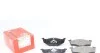 Тормозные колодки перед Skoda Fabia/VW Polo ZIMMERMANN 218661701 (фото 1)