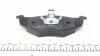 Тормозные колодки перед Skoda Fabia/VW Polo ZIMMERMANN 218661701 (фото 2)