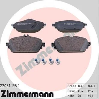 Колодки тормозные ZIMMERMANN 220311951 (фото 1)