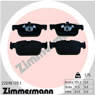 Комплект тормозных колодок ZIMMERMANN 220981701 (фото 1)