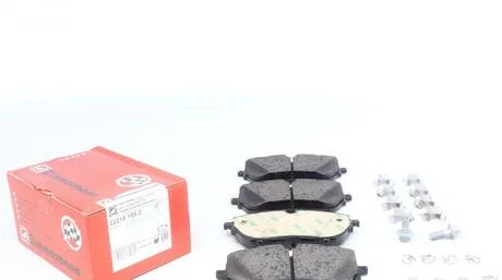 Гальмівні колодки ZIMMERMANN 22218.185.2