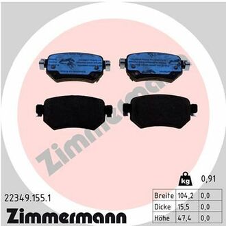 Тормозные колодки ZIMMERMANN 223491551 (фото 1)