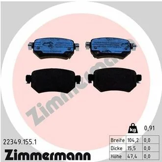 Колодки гальмівні ZIMMERMANN 223491551