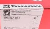 Колодки гальмівні ZIMMERMANN 223861851 (фото 6)