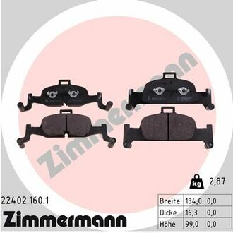 Тормозные колодки ZIMMERMANN 224021601 (фото 1)