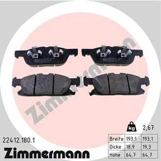 Гальмівні колодки ZIMMERMANN 22412.180.1