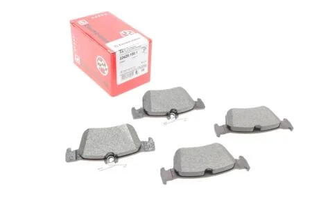 Задні гальмівні колодки ZIMMERMANN 224291501