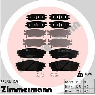 Колодки гальмівні (комплект) ZIMMERMANN 224341451 (фото 1)