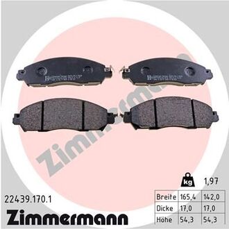 Комплект тормозных колодок ZIMMERMANN 224391701 (фото 1)