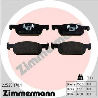 Гальмівні колодки ZIMMERMANN 22525.170.1