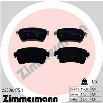 Комплект гальмівних колодок ZIMMERMANN 225881751