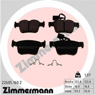 Гальмівні колодки ZIMMERMANN 22605.160.2