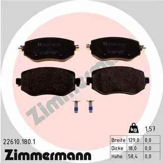 Гальмівні колодки ZIMMERMANN 22610.180.1