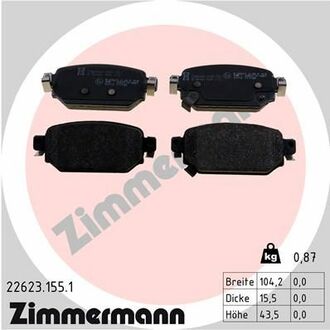 Комплект гальмівних колодок ZIMMERMANN 226231551