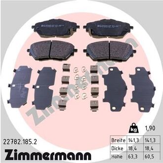Колодки гальмівні дискові, комплект ZIMMERMANN 227821852 (фото 1)