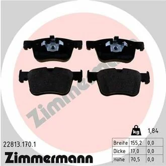 Колодки тормозные ZIMMERMANN 22813.170.1