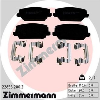 Колодки тормозные дисковые, комплект ZIMMERMANN 228552002 (фото 1)