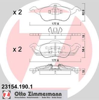 Колодки тормозные дисковые, комплект ZIMMERMANN 231541901 (фото 1)