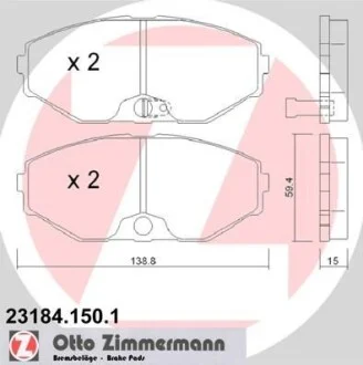 Гальмівні колодки дискові ZIMMERMANN 231841501