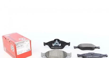 Гальмівні колодки перед Ford Fiesta/Fusion/Mazda2 ZIMMERMANN 232021851