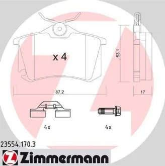 Гальмівні колодки дискові з пружинками ZIMMERMANN 235541703