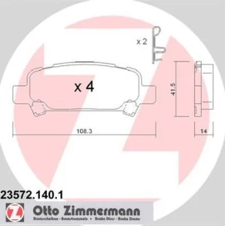 Колодки дискового тормоза ZIMMERMANN 235721401