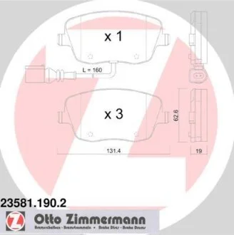 Гальмівні колодки дискові ZIMMERMANN 235811902