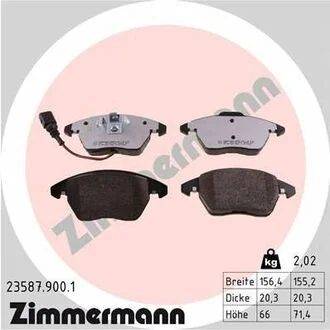Гальмівні колодки ZIMMERMANN 23587.900.1