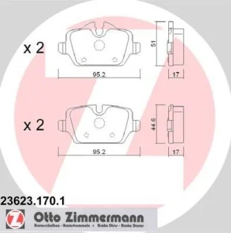 Тормозные колодки дисковые задние ZIMMERMANN 236231701