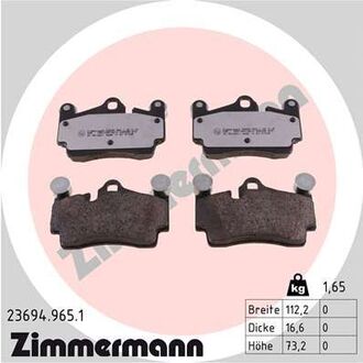 Комплект гальмівних колодок ZIMMERMANN 236949651 (фото 1)