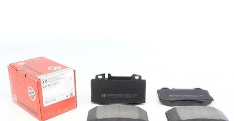Гальмівні колодки перед Mercedes W211 2,8-5,0; W20 ZIMMERMANN 237451751