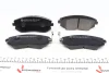 Тормозные колодки перед Subaru Impreza 15-20/Fores ZIMMERMANN 238651801 (фото 6)