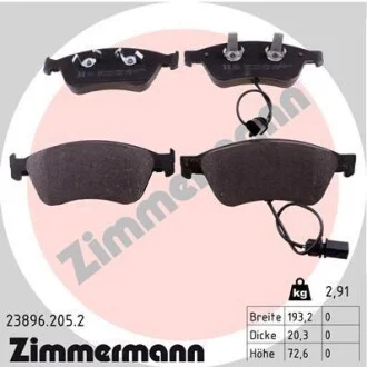 Колодки тормозные ZIMMERMANN 23896.205.2
