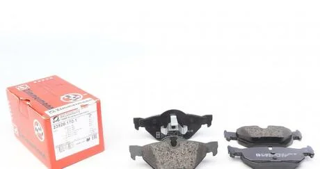 Гальмівні колодки ZIMMERMANN 23926.170.1