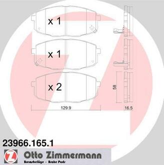 Тормозные колодки перед Kia Ceed/Carens/Hyundai i3 ZIMMERMANN 239661651