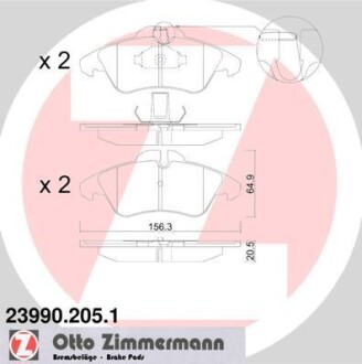 Колодки дискового тормоза ZIMMERMANN 239902051 (фото 1)