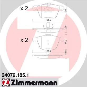 Гальмівні колодки дискові ZIMMERMANN 240791851