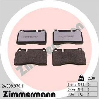 Колодки передні ZIMMERMANN 240989701