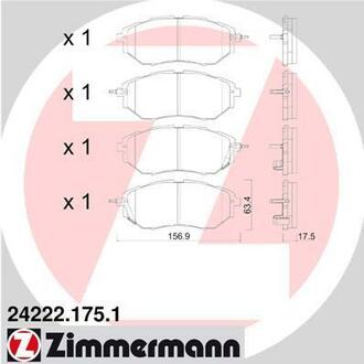 Гальмівні колодки дискові ZIMMERMANN 242221751 (фото 1)