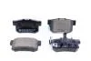 Гальмівні колодки зад Honda CR-V 2004-2006/Accord ZIMMERMANN 242311501 (фото 5)