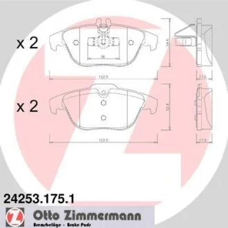 Гальмівні колодки дискові ZIMMERMANN 242531751