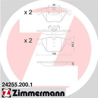 Комплект гальмівних колодок ZIMMERMANN 242552001