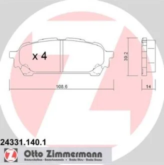 Колодки гальмівні дискові, комплект ZIMMERMANN 243311401