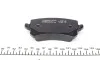Гальмівні колодки зад. Audi A6 / Seat Alhambra II ZIMMERMANN 244831701 (фото 3)