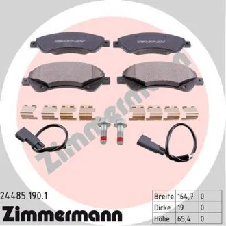 Колодки гальмівні дискові, комплект ZIMMERMANN 244851901