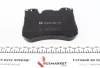 Колодки тормозные BMW X5 F15 12- ZIMMERMANN 245241951 (фото 2)