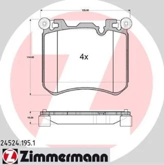 Колодки тормозные BMW X5 F15 12- ZIMMERMANN 245241951