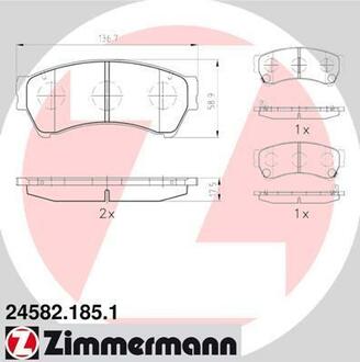 Гальмівні колодки перед Mazda6 18-25i з 2007р.. ZIMMERMANN 245821851 (фото 1)